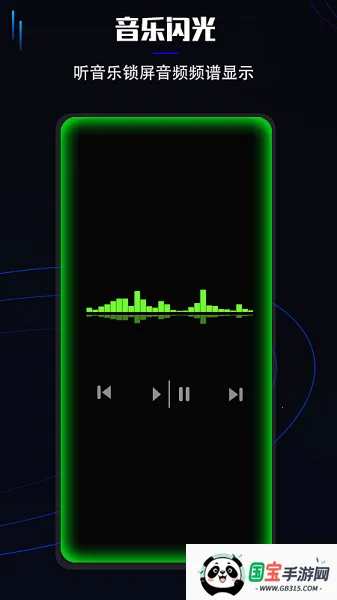 ��������v3.3.0 �ٷ������ͼ3