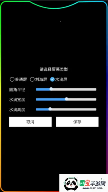 ��������