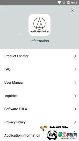 铁三角耳机 铁三角耳机