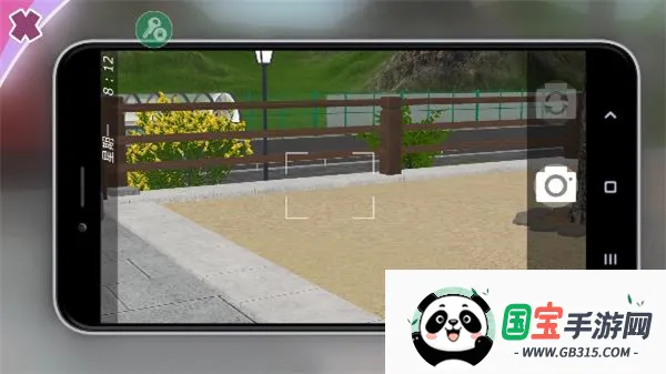 ��Ů����3D���İ�����v1.16.2 �ٷ������ͼ2