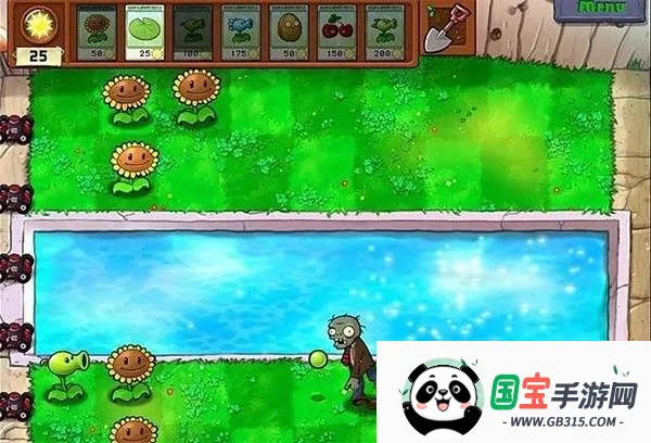 植物大战僵尸CL2026官方最新版本 植物大战僵尸CL2026官方最新版本