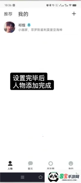 talkmaker ai2026���ذ�װ