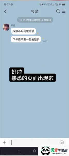 talkmaker ai2026���ذ�װ