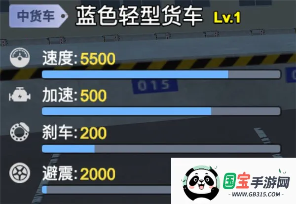 ����ģ���ʻ��Ϸ�ֻ���