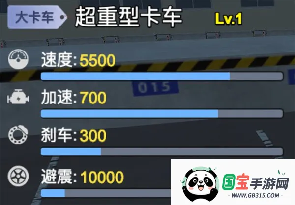 ����ģ���ʻ��Ϸ�ֻ���