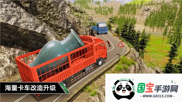 ����ģ���ʻ��Ϸ�ֻ���