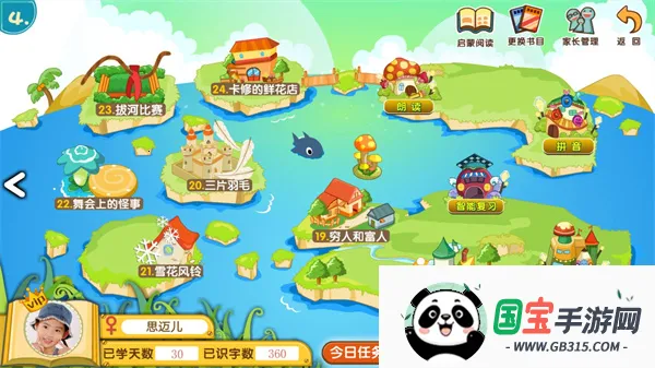 ������ʶ������