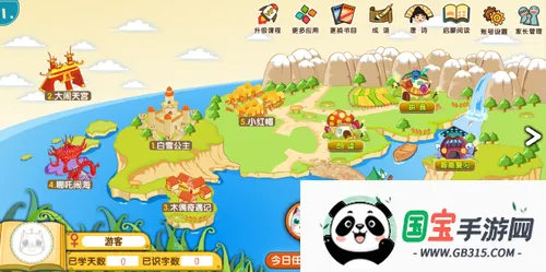 ������ʶ������