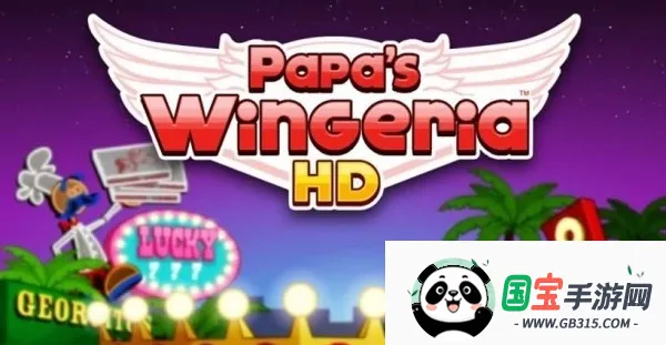 �ϵ�ը�����togov1.0.2 �ٷ������ͼ0