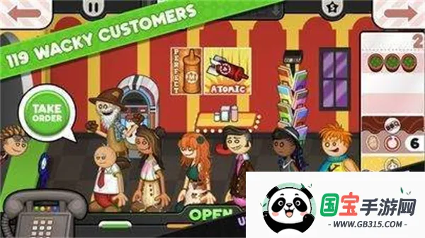 �ϵ�ը�����togov1.0.2 �ٷ������ͼ2