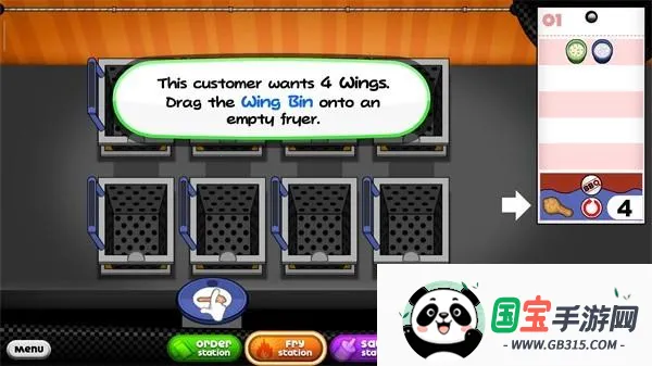 �ϵ�ը�����togo