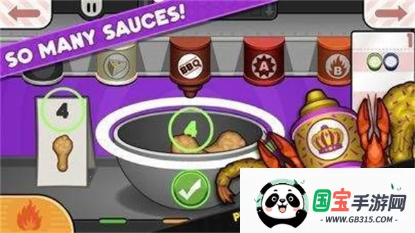 �ϵ�ը�����togov1.0.2 �ٷ������ͼ3