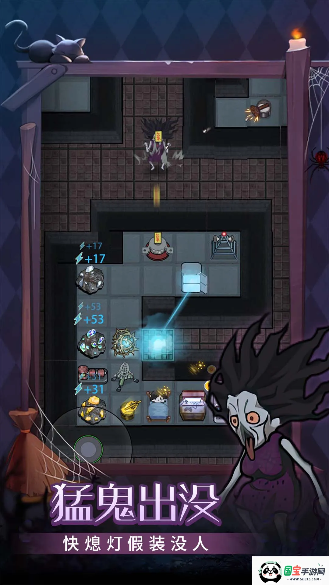 �ػ���������v1.0.0 �ٷ������ͼ1