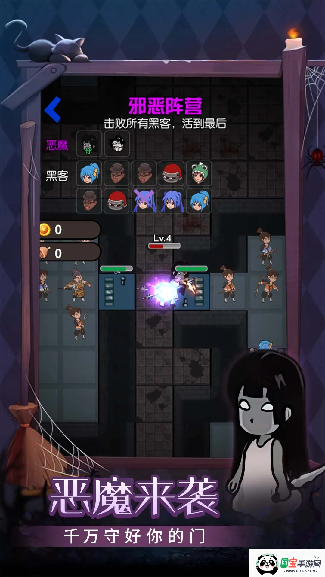 �ػ���������v1.0.0 �ٷ������ͼ3