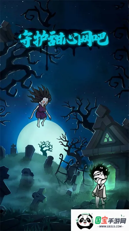 �ػ���������v1.0.0 �ٷ������ͼ4