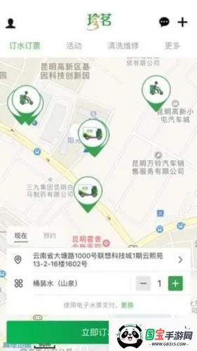 ����������5.0.0��ʽ������