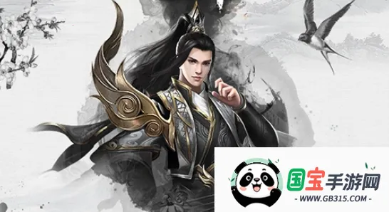 古剑奇闻录最新手机版 古剑奇闻录最新手机版