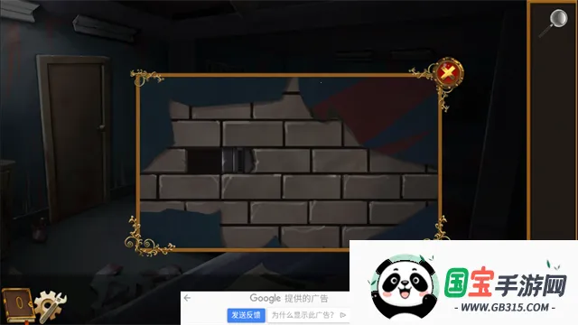 邪恶疯人院 邪恶疯人院