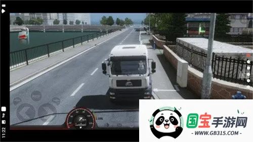 欧洲卡车模拟3官方下载中文版最新v0.7.63 官方正版截图0