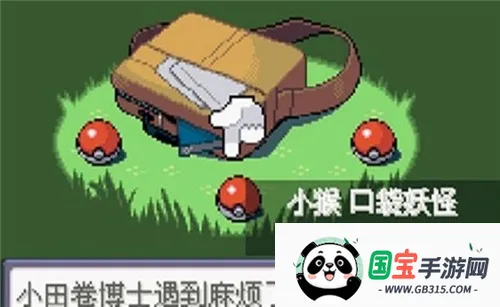 �ڴ�������ڵ���Ӱex bw����2026�ٷ�����