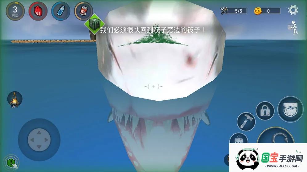 木筏生存模拟器 木筏生存模拟器