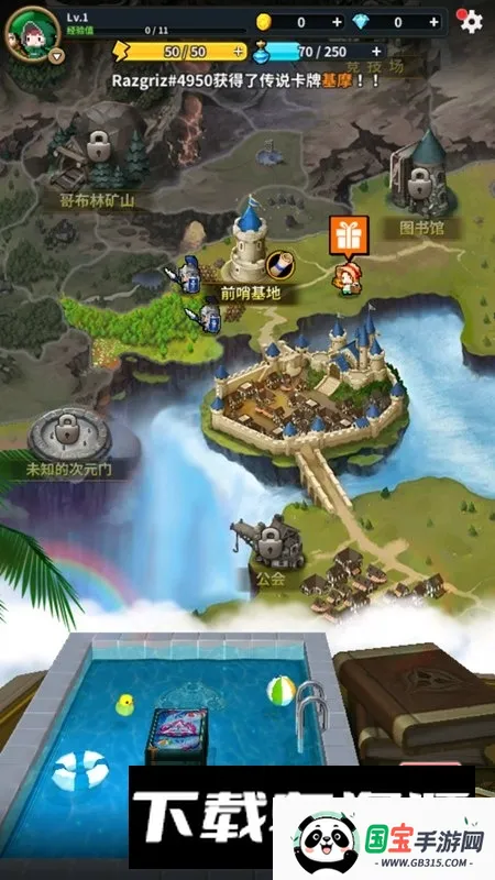 Triple Fantasy三重幻想谷歌账号2026官方正版 Triple Fantasy三重幻想谷歌账号2026官方正版