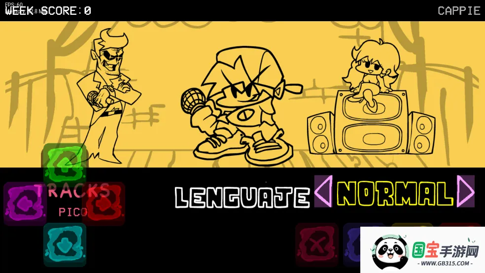 FNFVSñ������v1 �ֻ����ͼ0