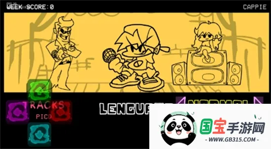 FNFVSñ������v1 �ֻ����ͼ2