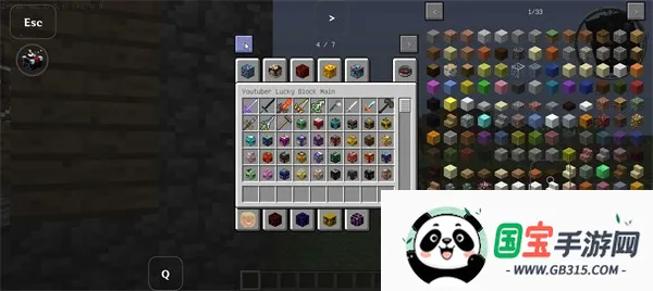 �ҵ��������˷�������2026���ذ�װv1.0 ��Ѱ��ͼ1