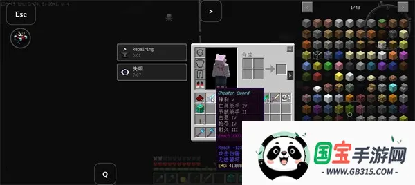 �ҵ��������˷�������2026���ذ�װv1.0 ��Ѱ��ͼ0