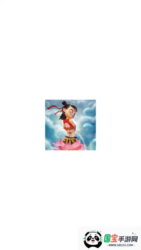 ��߸�������ѽ�������v10.7.2 �ٷ������ͼ4