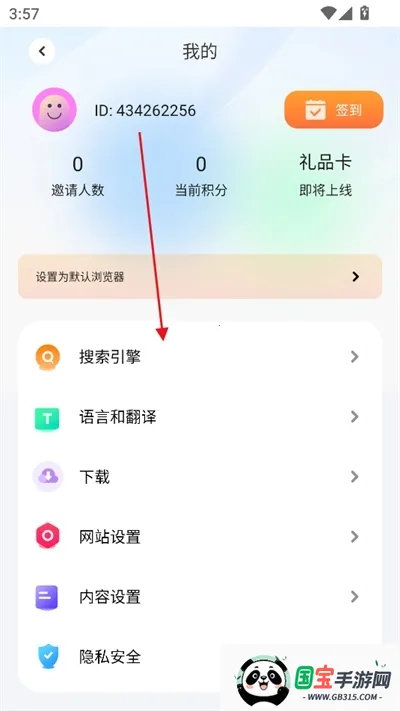 ��߸�������ѽ�������