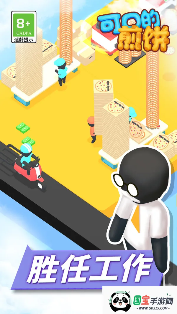 �ɿڵļ��v1.1 �ٷ������ͼ0