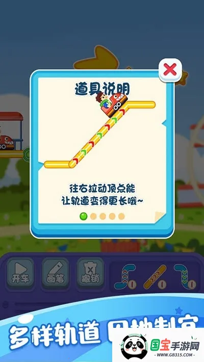 ����԰��ɽ����׿���ֻ���