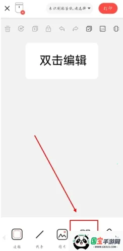 NIIM2026�ٷ�����