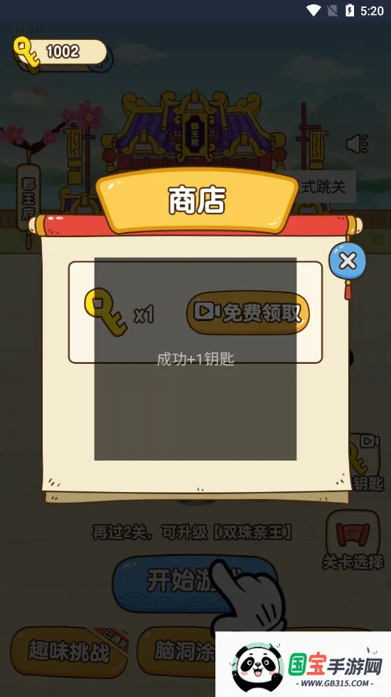 救救狗狗2026下载安装 救救狗狗2026下载安装