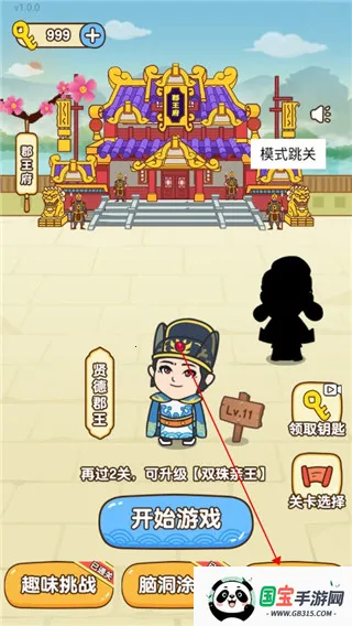 救救狗狗2026下载安装 救救狗狗2026下载安装