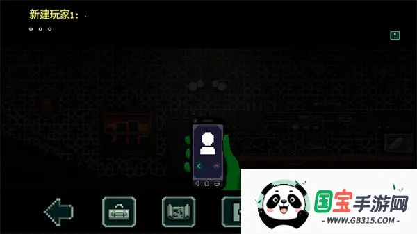 �����Ͷ�ħ2