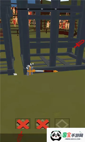 我的兵与城游戏v1.0.1 免费版截图2