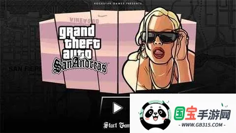 �����Գ���2026�ٷ�����v1 ��׿���ͼ2