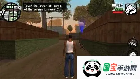 �����Գ���2026�ٷ�����v1 ��׿���ͼ4