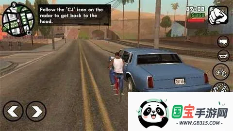 �����Գ���2026�ٷ�����v1 ��׿���ͼ3