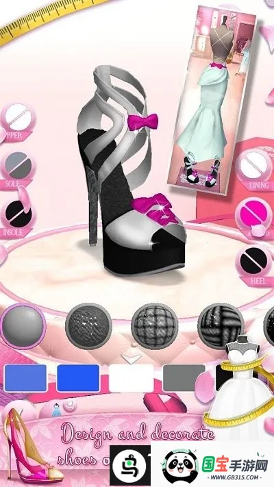 婚纱礼服设计v4.1.0 官方正版截图4