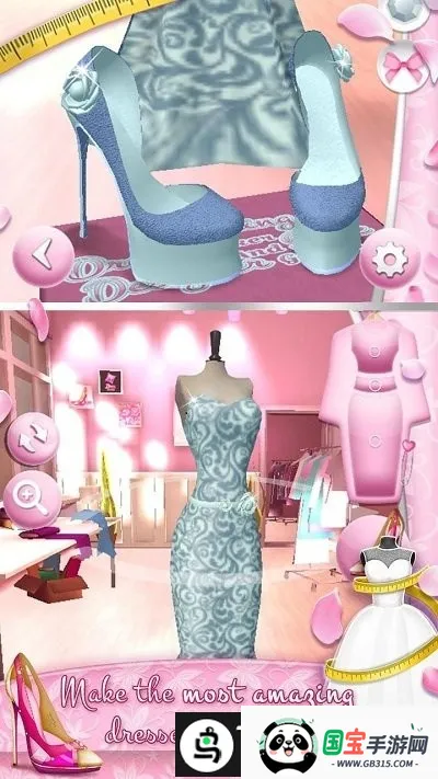 婚纱礼服设计v4.1.0 官方正版截图3