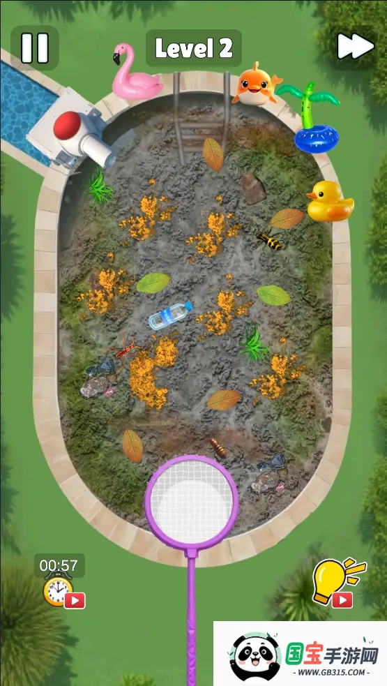 整理整洁的生活小游戏2026官方正版v0.0.12 免费版截图1