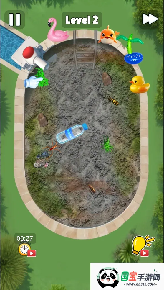 整理整洁的生活小游戏2026官方正版v0.0.12 免费版截图0