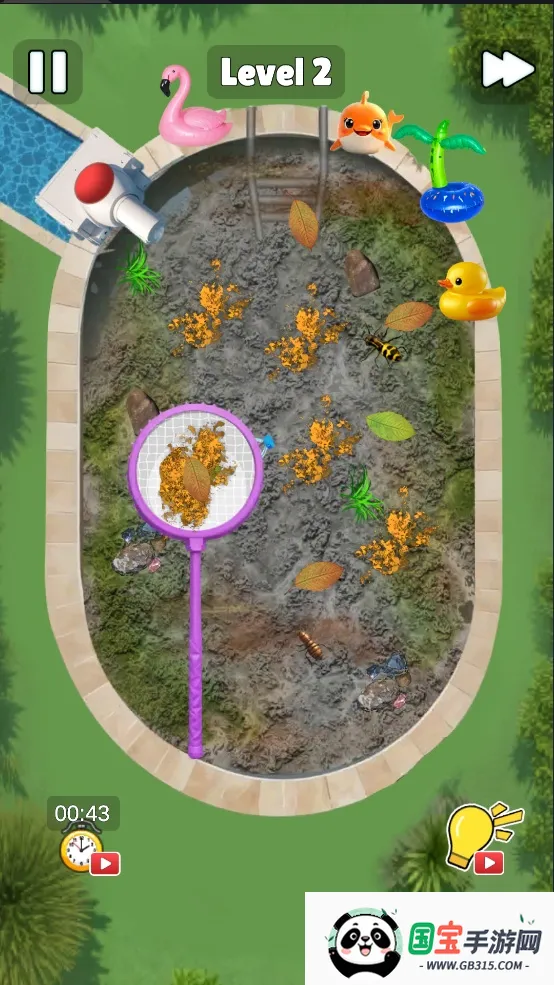 整理整洁的生活小游戏2026官方正版v0.0.12 免费版截图4