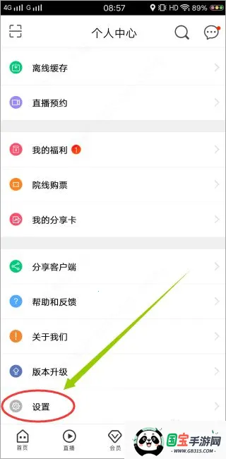 �乾����2026�ٷ�����