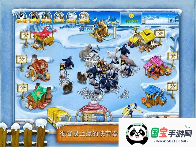 美国派32026最新版本v1.0 手机版截图0