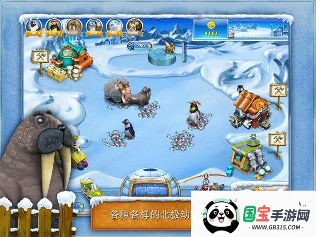 美国派32026最新版本 美国派32026最新版本